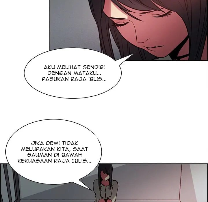 Erostica - Chapter 27 31