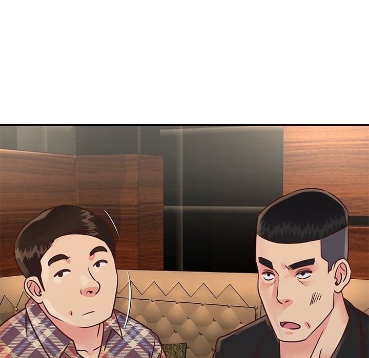 Not One, But Two - Chapter 27 96