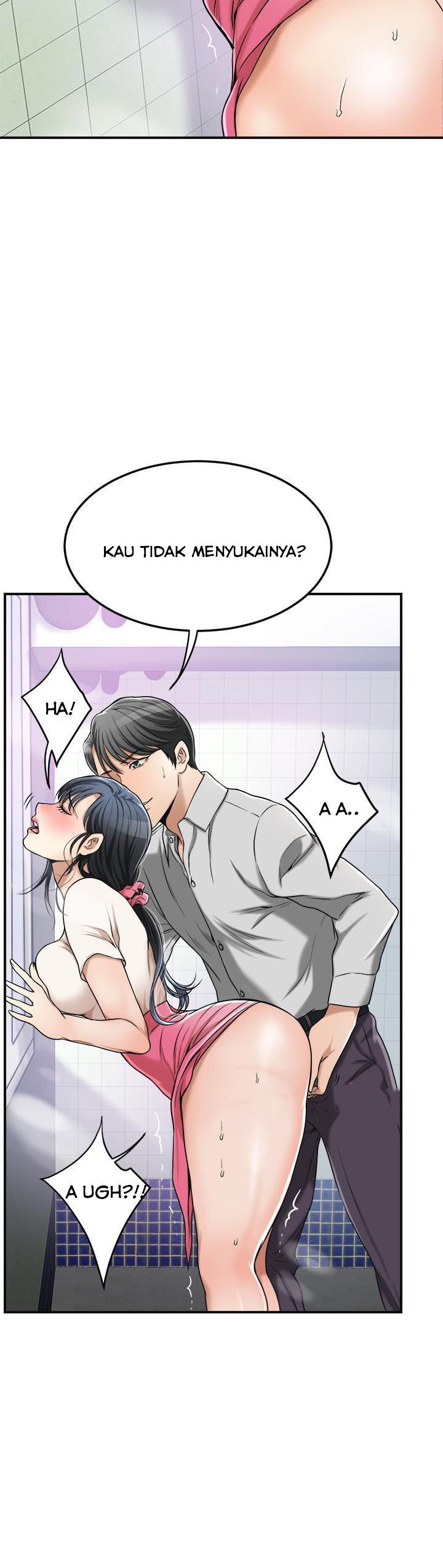 Craving - Chapter 27 24
