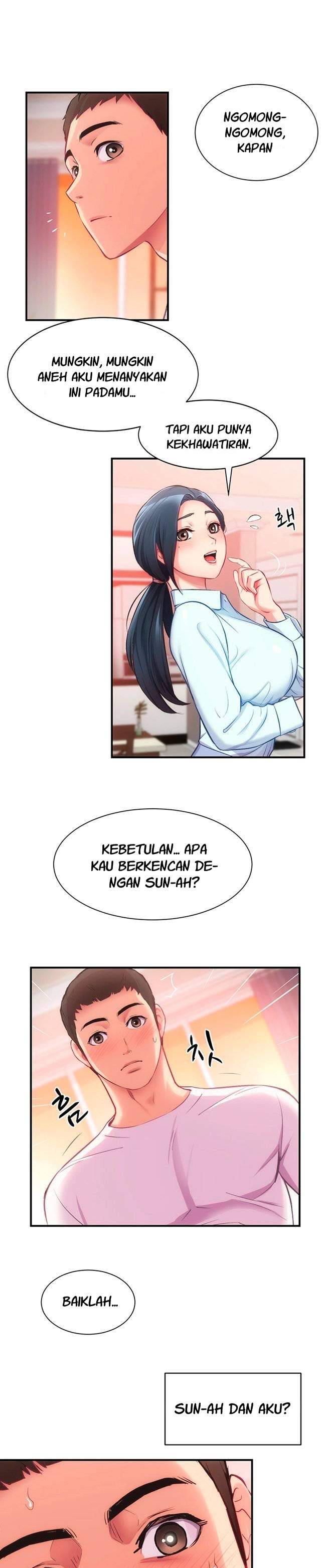 Brother&#8217;s Wife Dignity - Chapter 27 21