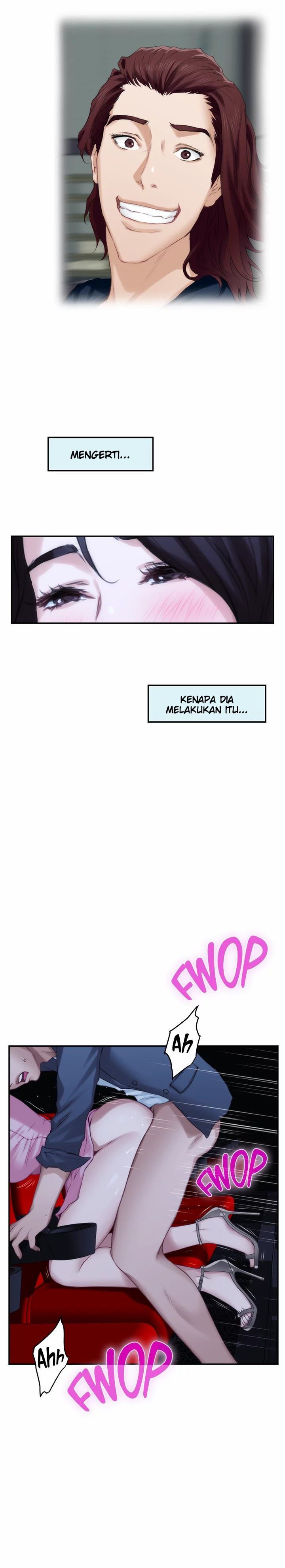 S-Mate - Chapter 27 26