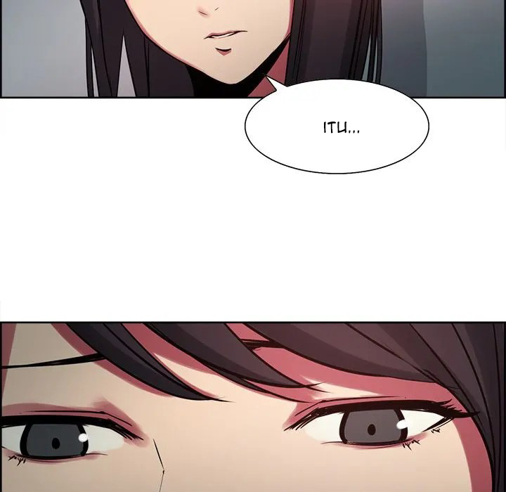 Erostica - Chapter 27 36