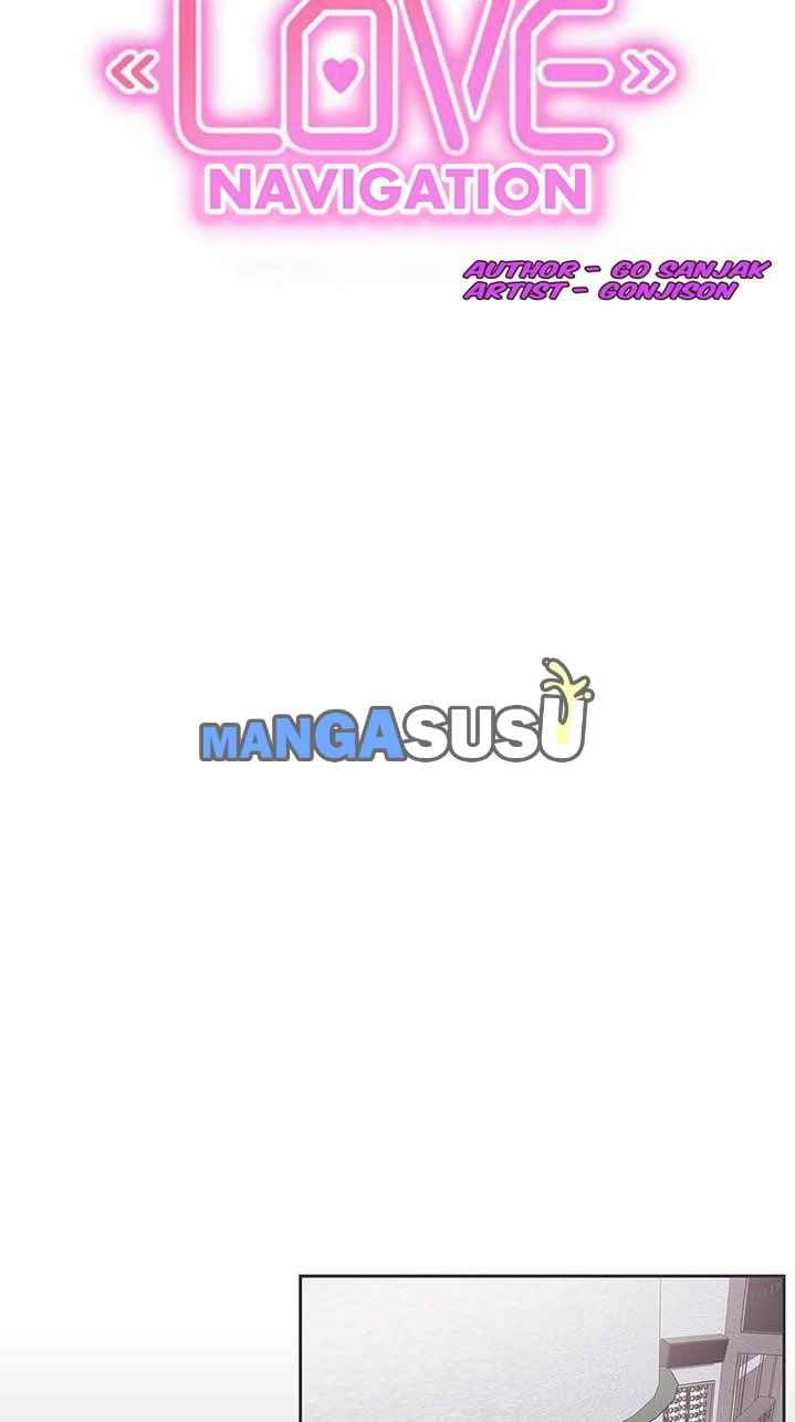 Love Navigation (Koh Son-jak) - Chapter 27 11 Love Navigation (Koh Son-jak) - Chapter 27 11