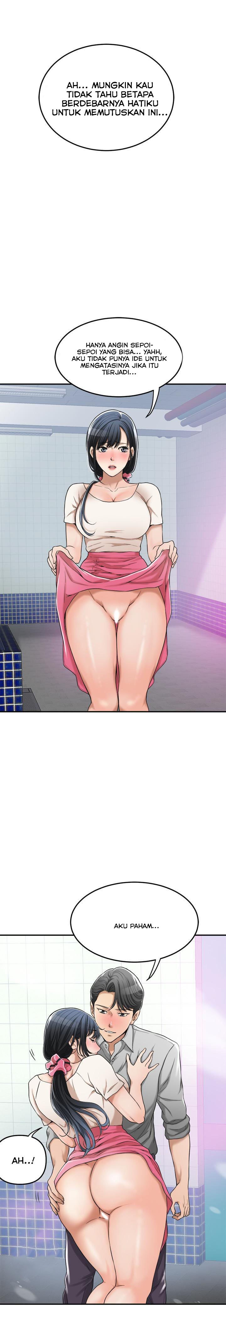Craving - Chapter 27 21