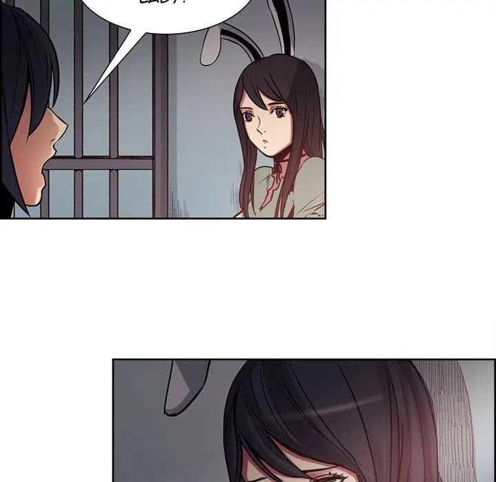 Erostica - Chapter 27 21