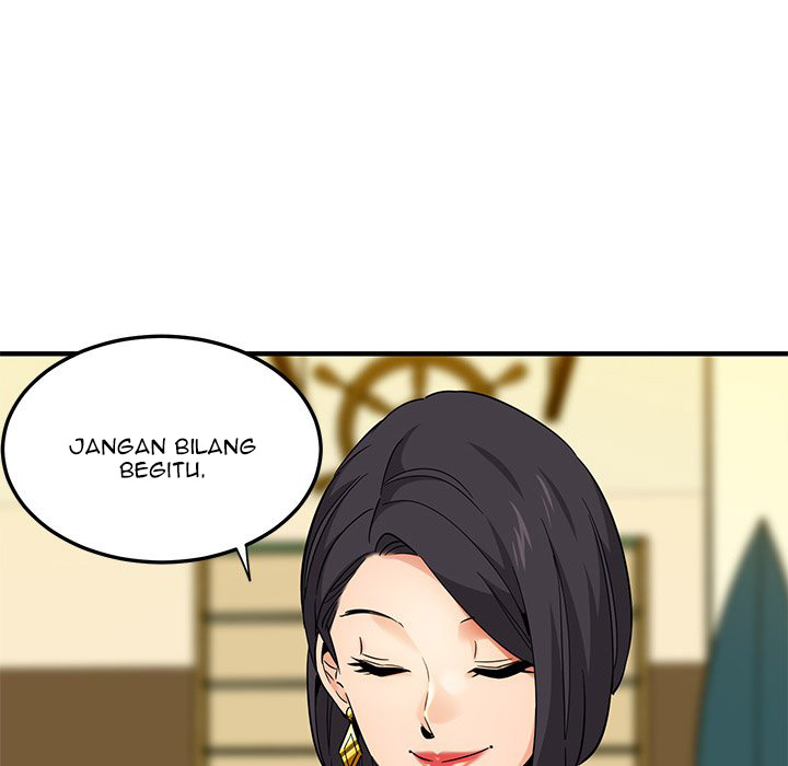 Dog on Patrol - Chapter 27 95