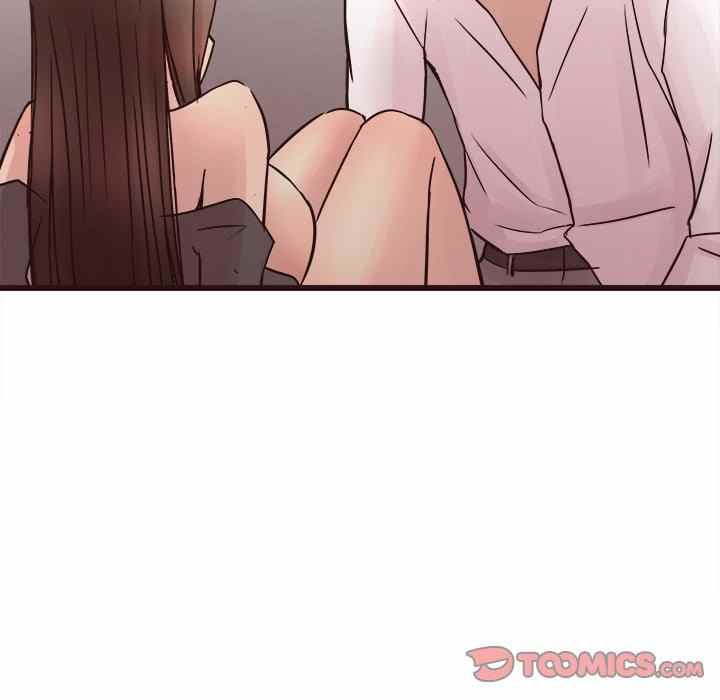 Stupid Love - Chapter 27 9 Stupid Love - Chapter 27 9