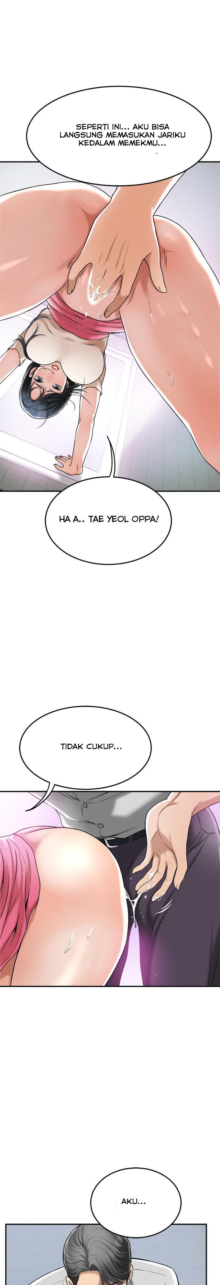 Craving - Chapter 27 25
