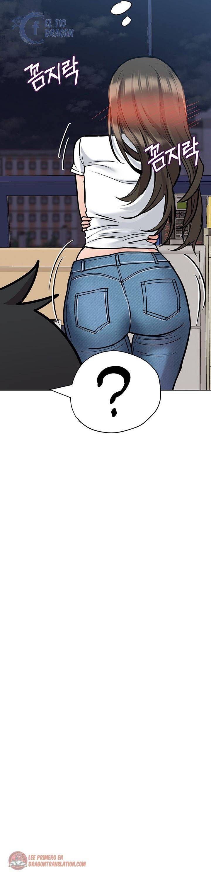 Keep It a Secret From Your Mother! - Chapter 27 33
