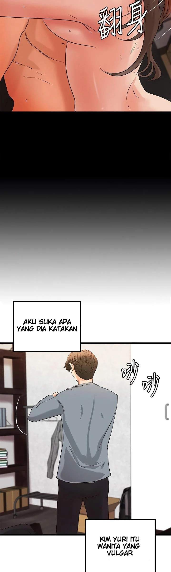 Sister&#8217;s Sex Education - Chapter 27 35