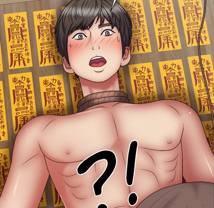 Spirit Possession - Chapter 27 126 Spirit Possession - Chapter 27 126