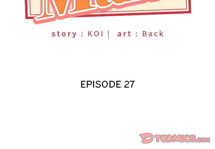 Maid (KOI) - Chapter 27 4 Maid (KOI) - Chapter 27 4