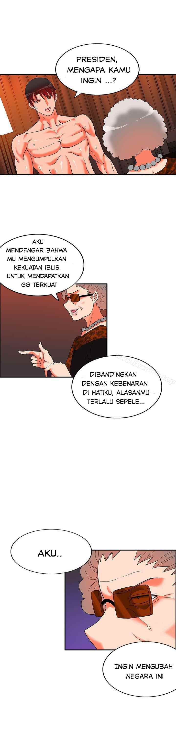 30cm Contractor S2 - Chapter 27 8