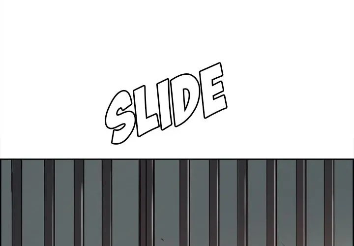 Erostica - Chapter 27 4