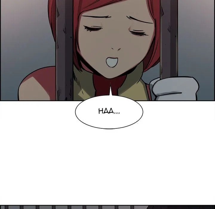 Erostica - Chapter 27 15