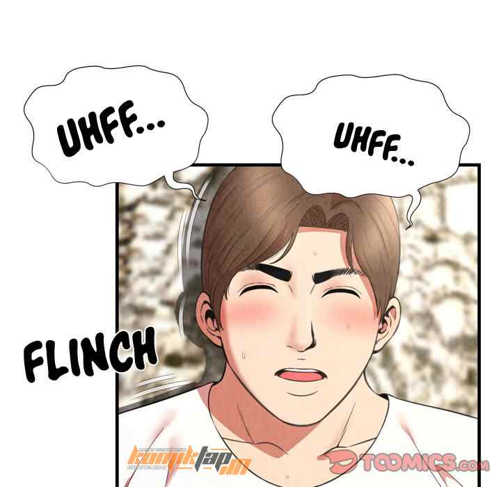 Depths of Hell - Chapter 27 62