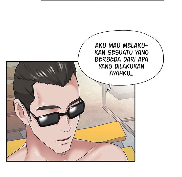 Maid (KOI) - Chapter 27 55 Maid (KOI) - Chapter 27 55