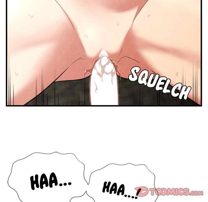 Depths of Hell - Chapter 27 60