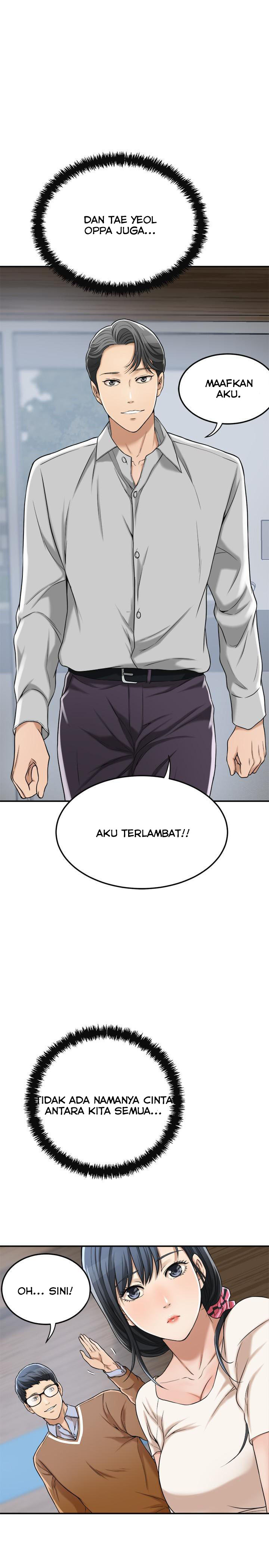 Craving - Chapter 27 11