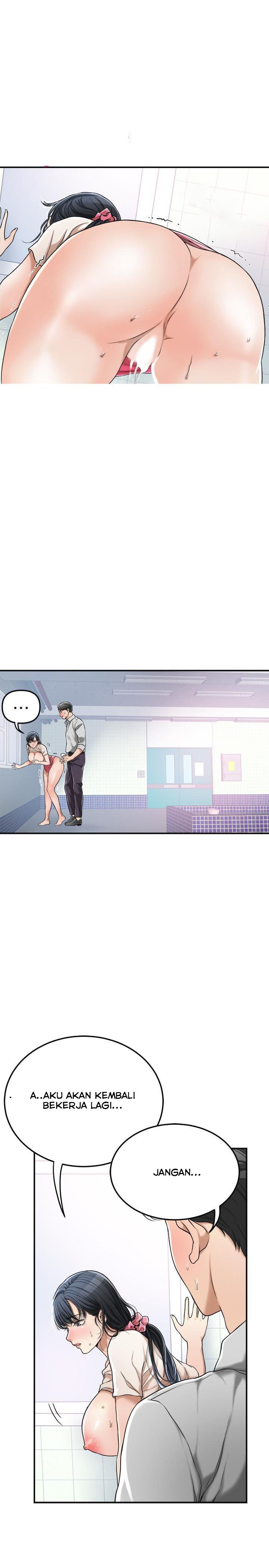 Craving - Chapter 27 43
