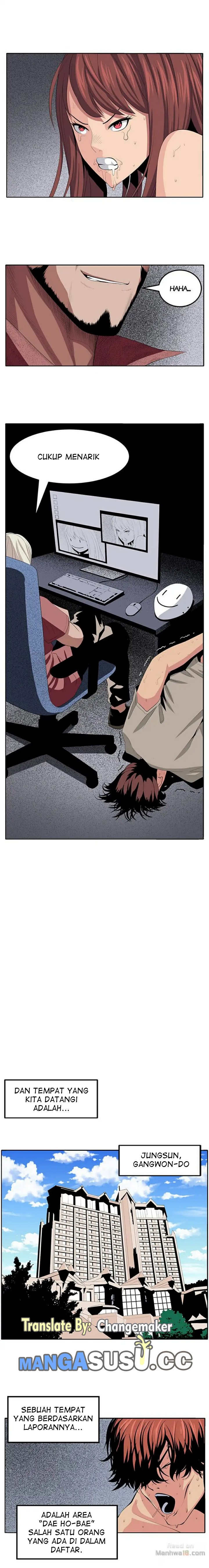 Venus Mantrap - Chapter 27 3