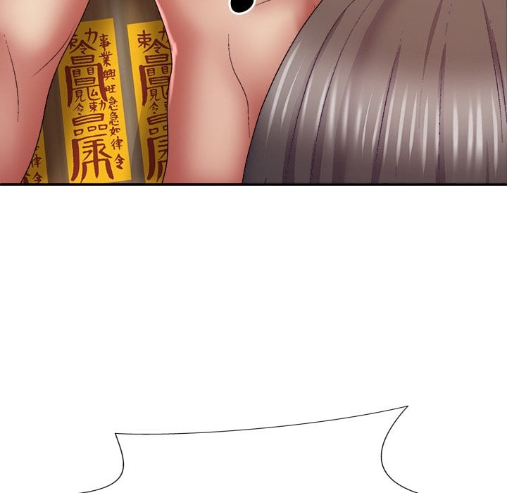 Spirit Possession - Chapter 27 127 Spirit Possession - Chapter 27 127