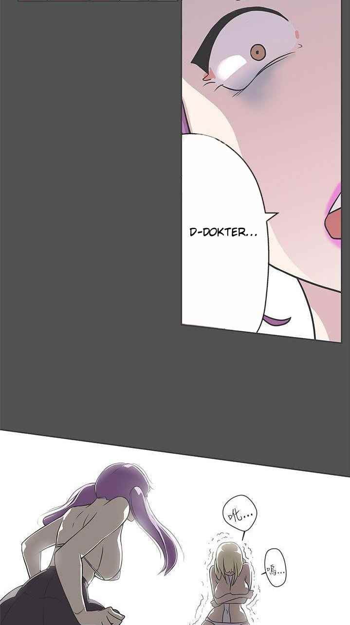 Love Navigation (Koh Son-jak) - Chapter 27 27 Love Navigation (Koh Son-jak) - Chapter 27 27