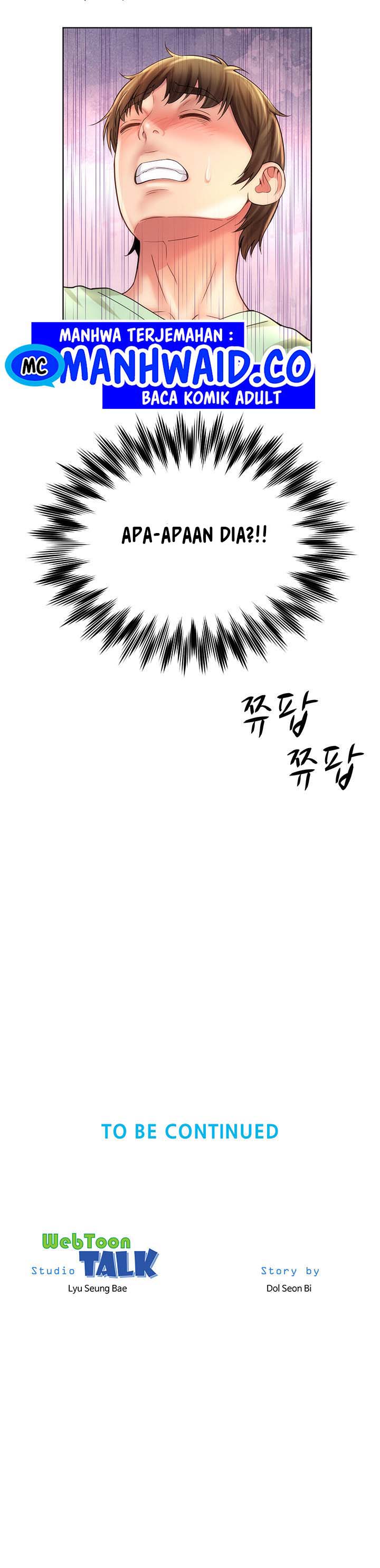 Beach Goddess - Chapter 27 8 Beach Goddess - Chapter 27 8