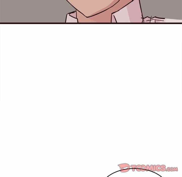 Stupid Love - Chapter 27 42 Stupid Love - Chapter 27 42