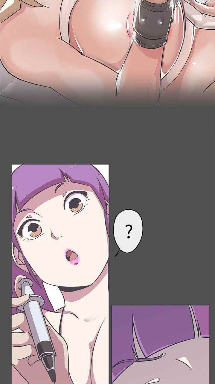 Love Navigation (Koh Son-jak) - Chapter 27 26 Love Navigation (Koh Son-jak) - Chapter 27 26