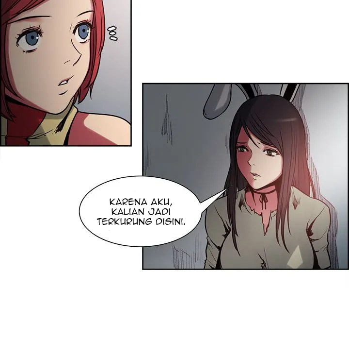 Erostica - Chapter 27 17