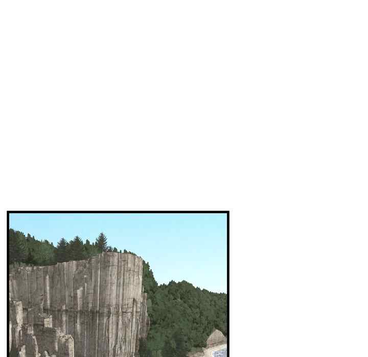 Depths of Hell - Chapter 27 53