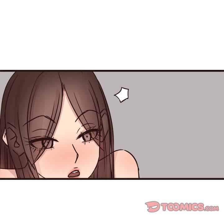 Stupid Love - Chapter 27 18 Stupid Love - Chapter 27 18