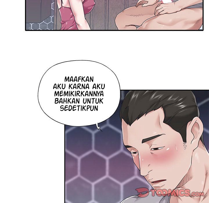 Maid (KOI) - Chapter 27 23 Maid (KOI) - Chapter 27 23