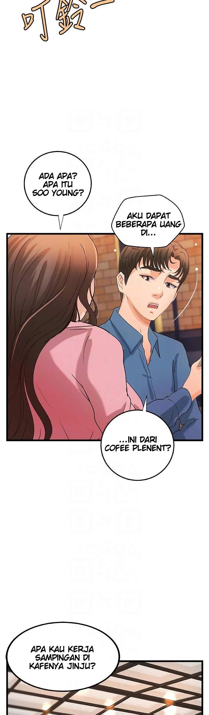 Sister&#8217;s Sex Education - Chapter 27 25
