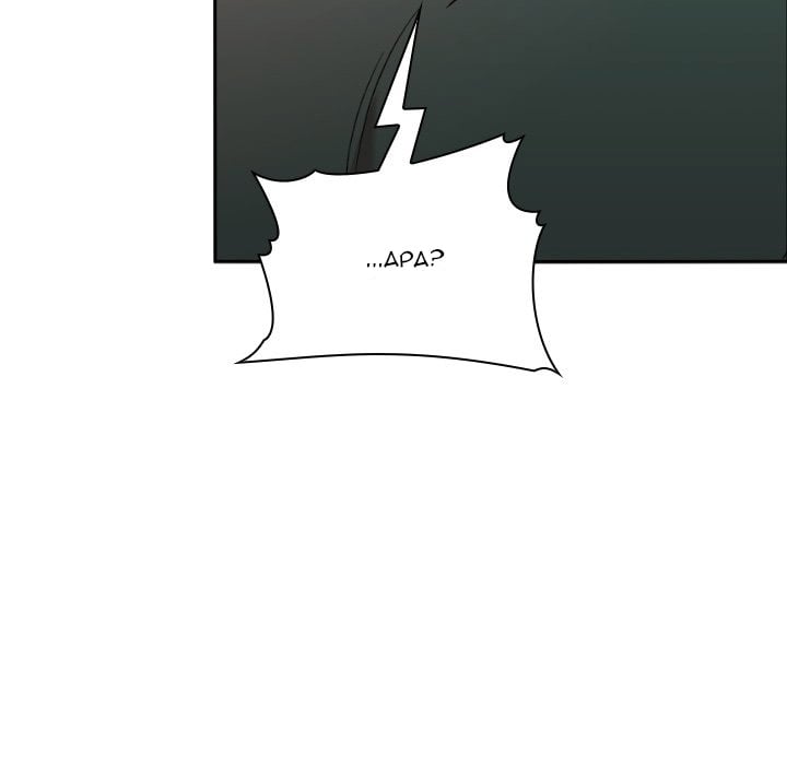 Collapse and Rewind - Chapter 27 63