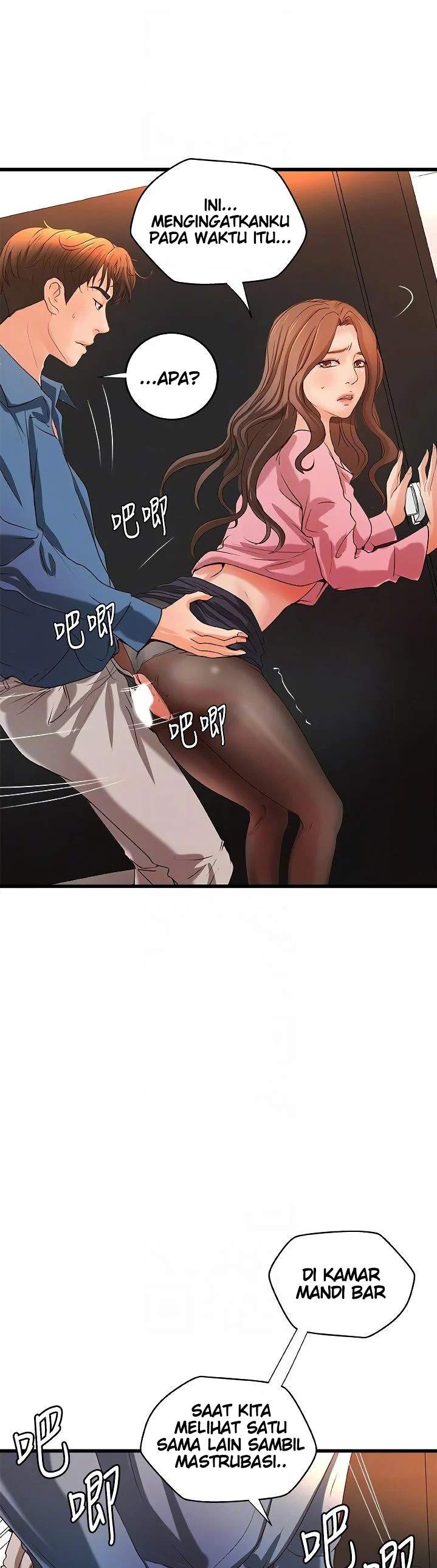 Sister&#8217;s Sex Education - Chapter 27 11
