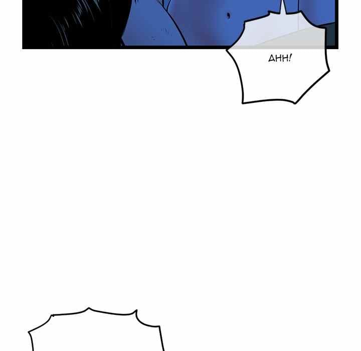 Midnight PC Cafe - Chapter 27 23