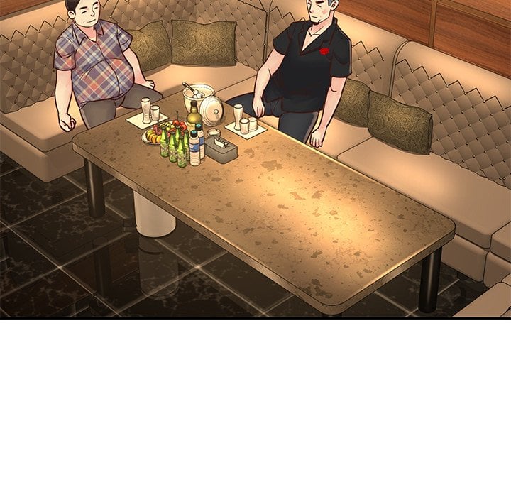 Not One, But Two - Chapter 27 94