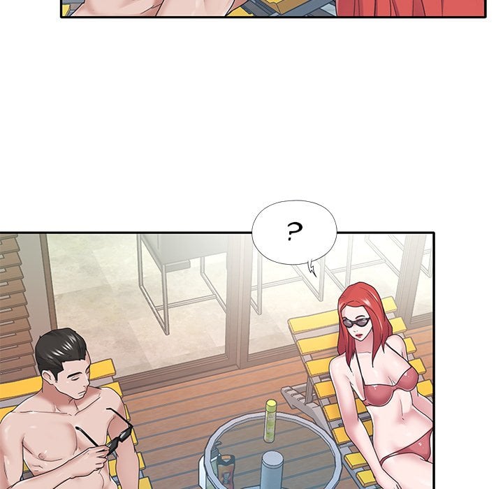 Maid (KOI) - Chapter 27 60 Maid (KOI) - Chapter 27 60