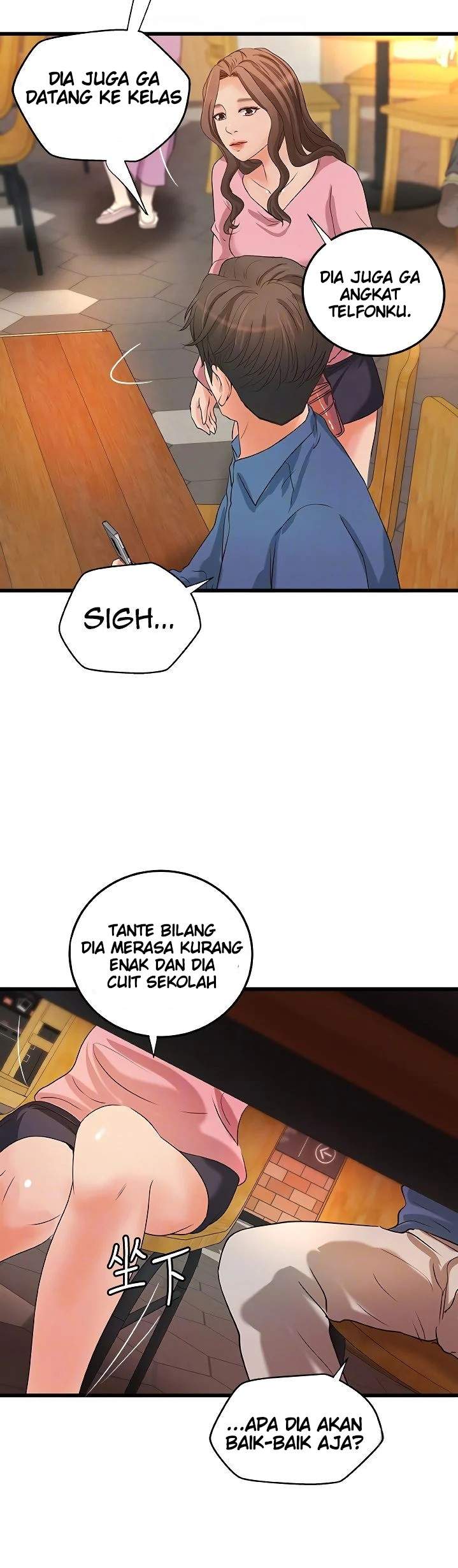 Sister&#8217;s Sex Education - Chapter 27 23