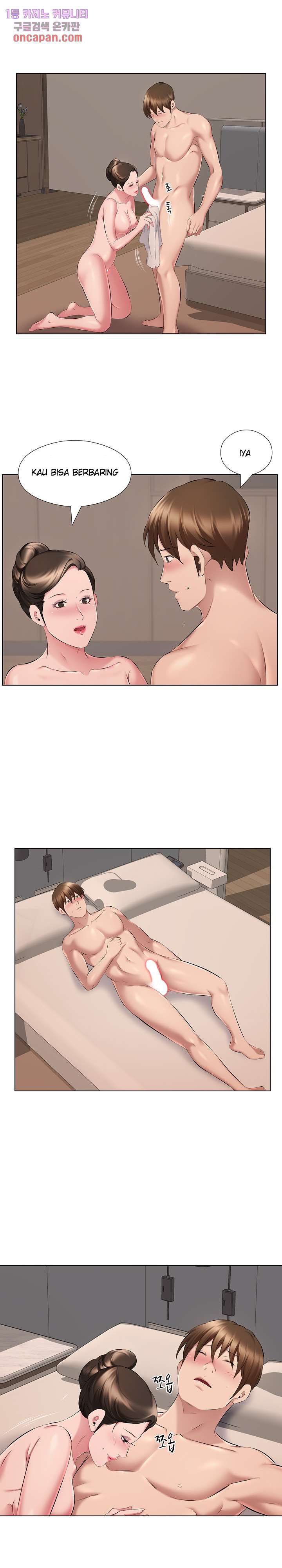 One Room Hotel - Chapter 27 12