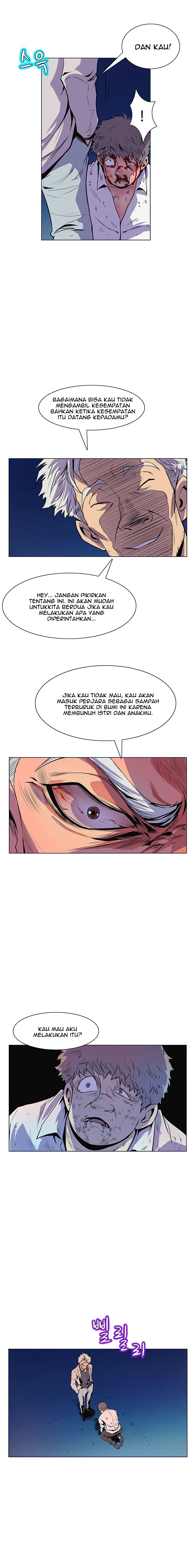 Sahwa: Secret Commission - Chapter 27 13 Sahwa: Secret Commission - Chapter 27 13