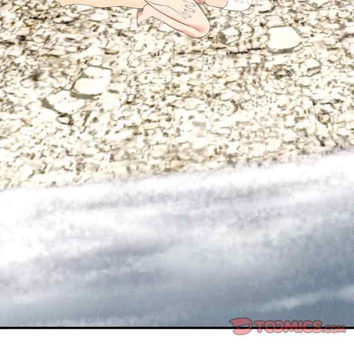 Depths of Hell - Chapter 27 56