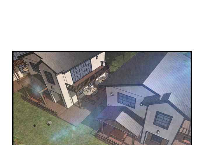 Depths of Hell - Chapter 27 4