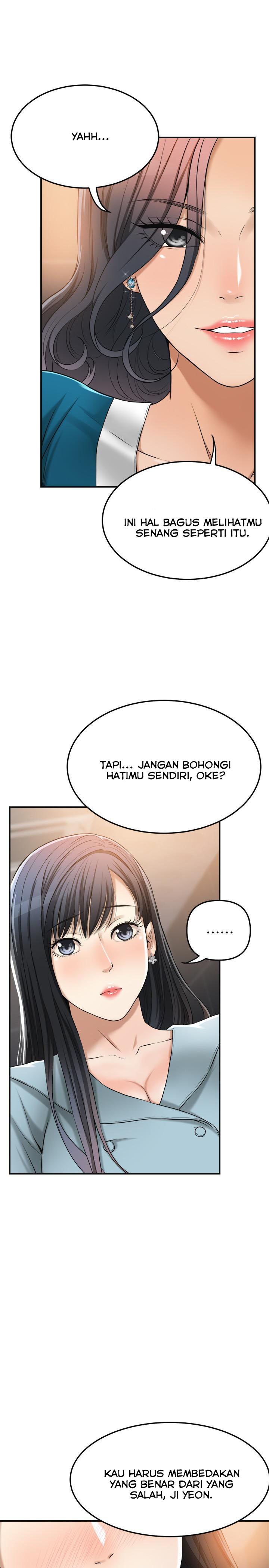 Craving - Chapter 27 7