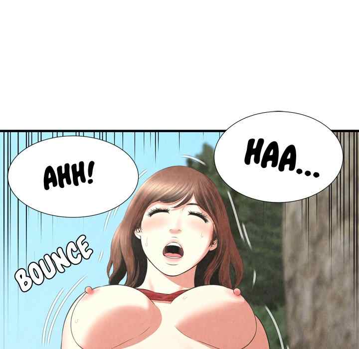 Depths of Hell - Chapter 27 57