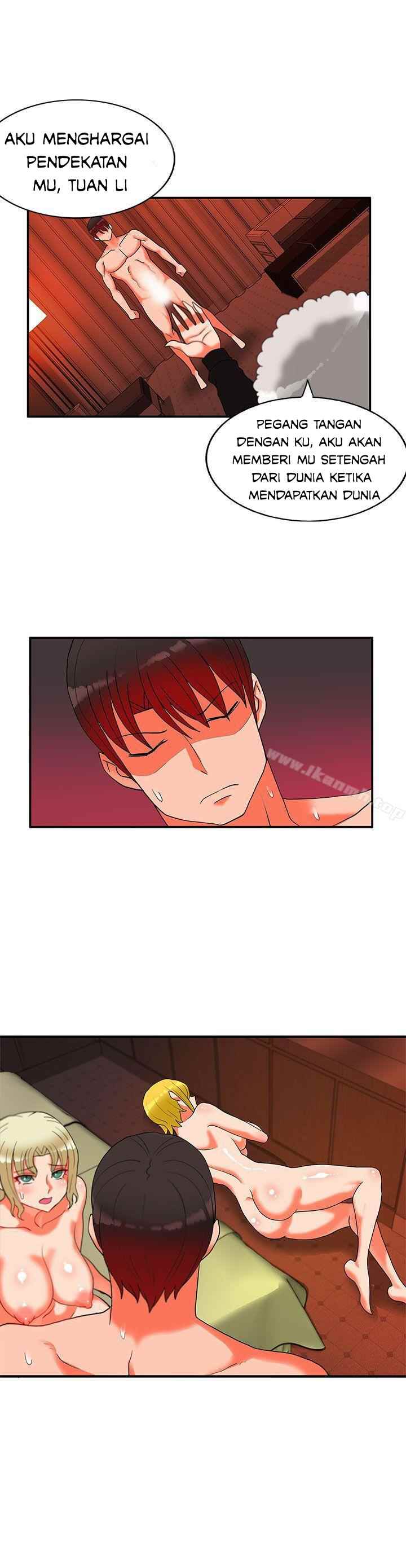 30cm Contractor S2 - Chapter 27 11