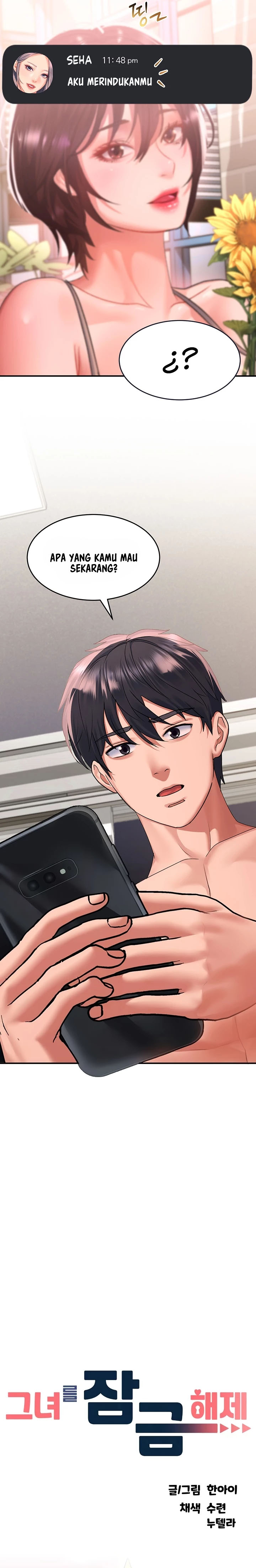 Unlock Her Heart - Chapter 27 9