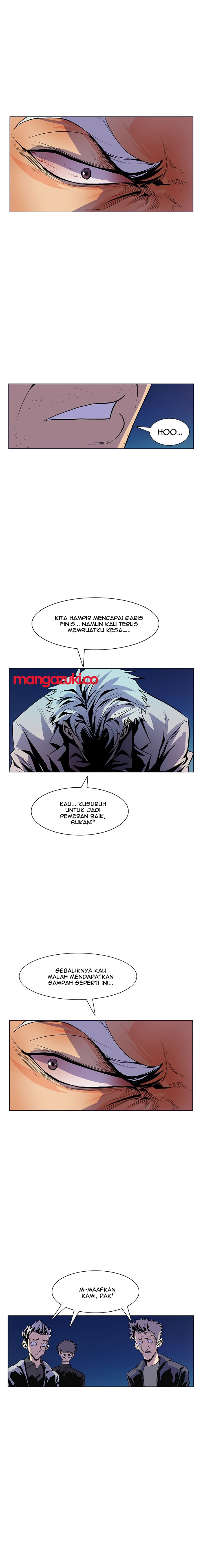 Sahwa: Secret Commission - Chapter 27 12 Sahwa: Secret Commission - Chapter 27 12